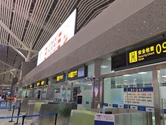 -张家界荷花国际机场航站楼-国内出发