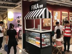 -宜家家居(哈尔滨商场店)