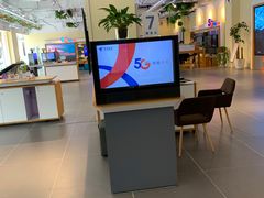 -中国电信(大钟亭营业厅)