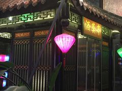 门面-院8里·小聚园老川菜(九眼桥店)