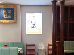 -阿瓦山寨·湘菜现炒·剁椒鱼头王(咸阳总店)