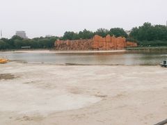 -裕华世纪公园