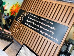 -大茴香越法料理(SOHO复兴店)