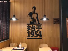-汉堡王(下沙银泰店)
