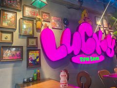 -泰盏鬼·颓废冬阴(陈家祠扬韬店)