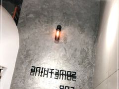 -Something For(中洲湾店)