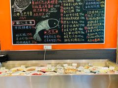 -常株潭·湖南家宴·团建宴会厅(西乡店)