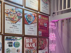 -大王油茶(二厂文创公园店)