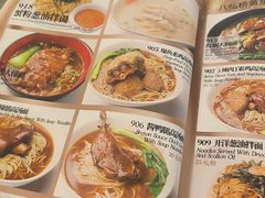 -南八仙·老上海味道(南京东路店)