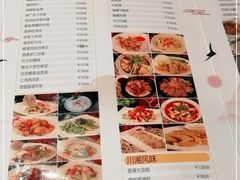 -古南都·老广东酒楼(龙江店)