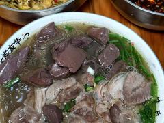 -熊氏牛羊杂粉(龙眼井总店)