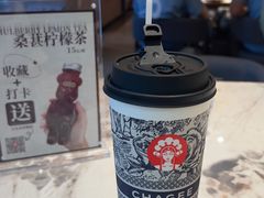 -霸王茶姬(大连万象汇店)