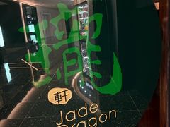 -澳门威尼斯人综合度假区