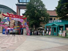 -长沙友阿奥特莱斯