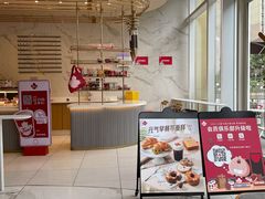 -Tims天好咖啡(江干万象城店)