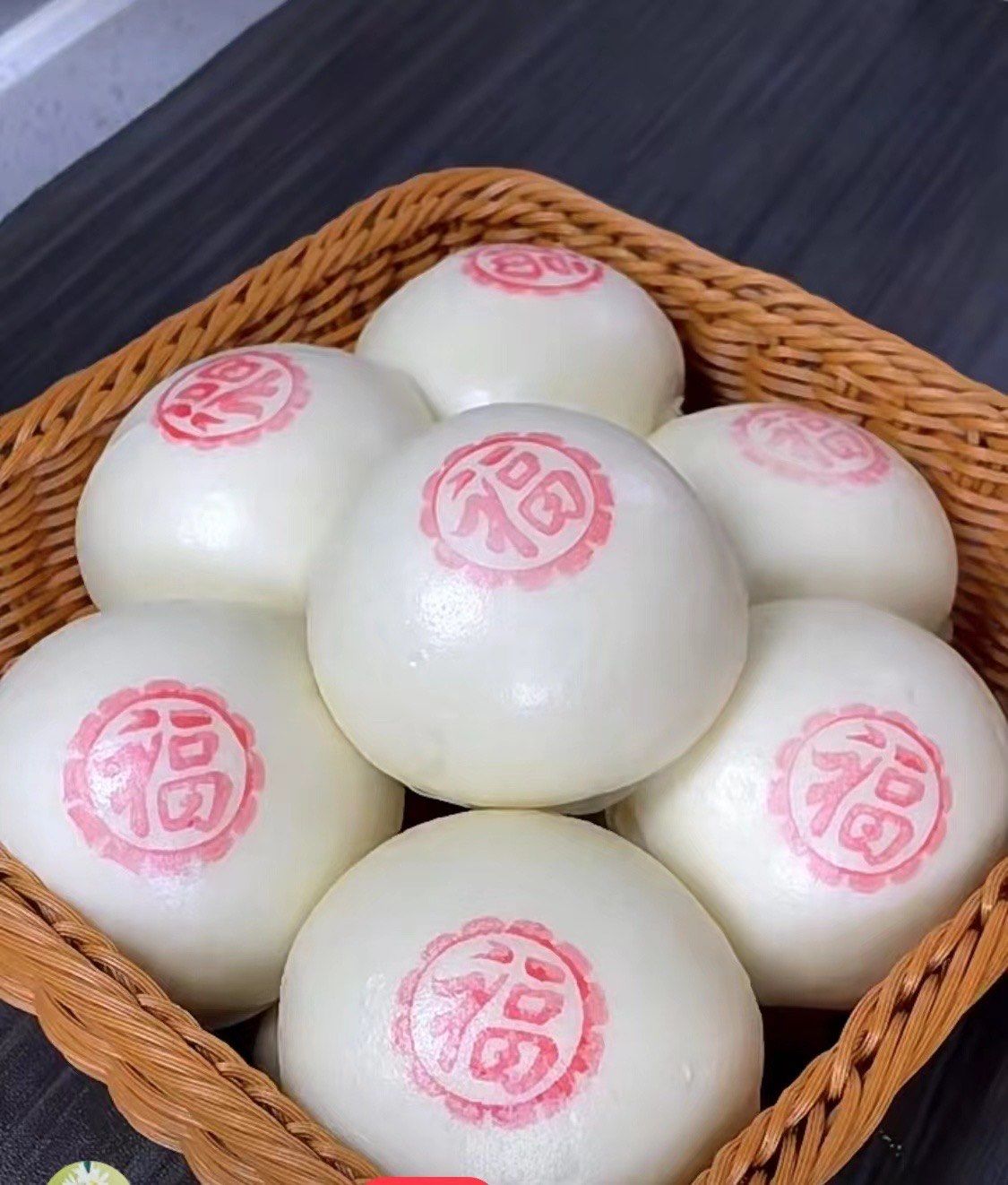 春节福字大馒头