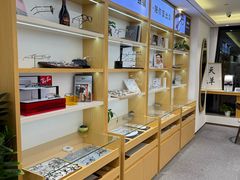 -Eziwish眼镜·蔡司授权店