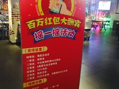 -炉鼎记私房菜(总店)