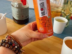 -和雅集素食(景区店)