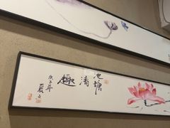 -理療君·古法推拿•姜疗•SPA馆(东门店)