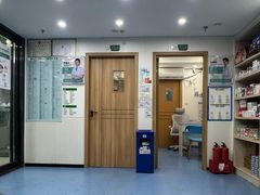 -博特宠物医院24h犬猫全科.骨科·异宠