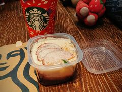 -星巴克臻选(成都宽窄巷子店)