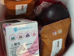 -海底捞火锅(长沙华创国际广场店)