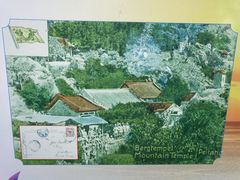 -老虎石海上公园