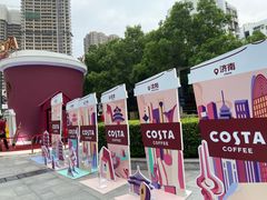 -COSTA COFFEE(武汉武商MALL店)