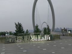 -南京眼步行桥