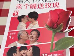 -西贝(上海新梅广场店)