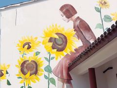 -柳鹭田园区