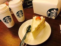 -星巴克臻选(苏州汇豪店)