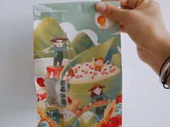 -爸爸糖吐司面包(大连高新锦辉商场店)