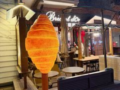 -Briant石窑面包(丰盛里店)