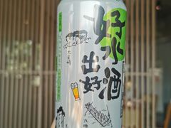 -宴武夷·匠心闽味(印象大红袍店)
