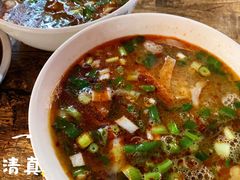 -清真马杰山牛肉汤馆