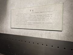 -大钟寺古钟博物馆
