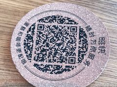 -星巴克臻选(深圳卓悦中心店)