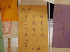 -厦门市图书馆(集美新城馆区)