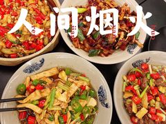 -潇湘阁(三里屯SOHO店)