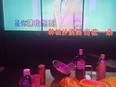 -星聚会KTV X Party(上海真如中海环宇城店)