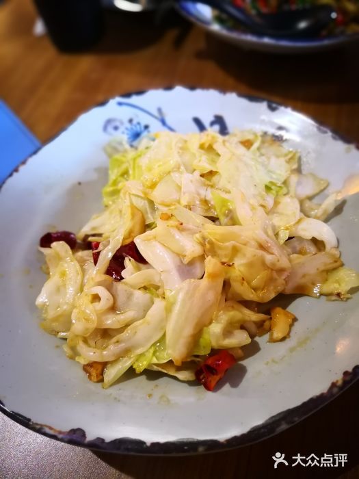 芙蓉巷石锅川菜手撕包菜图片