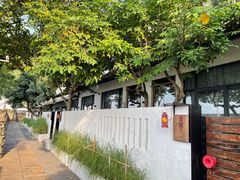 -喜洲吧·江畔老船厂·庭院餐厅(喜临院店)