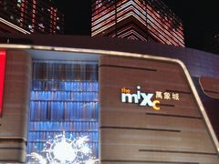 -石家庄万象城