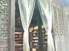 门面-真真老老(月河花鸟市场店)