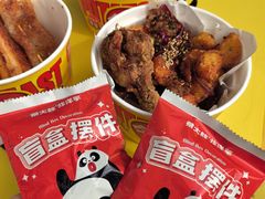 -龙湖重庆时代天街