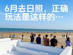 -巧克力渔家.小船海鲜家常菜(万平口店)