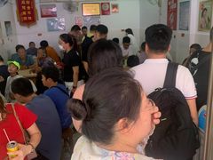 -盛兴面馆(真儒大厦店)