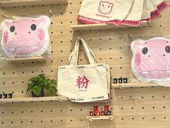 -河马小粉·螺蛳粉(智慧城店)